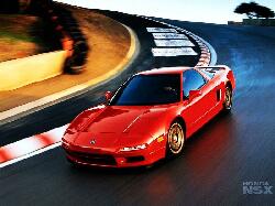 Honda NSX